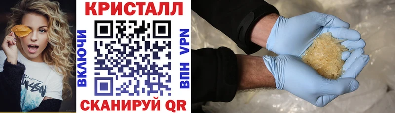 ссылка на мегу ССЫЛКА  закладка  Александровское  АМФ 97% 