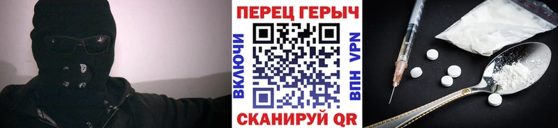 Героин Афган  дарнет шоп  Александровское 