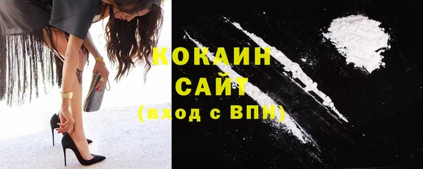 мефедрон мука Алзамай