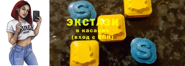 дурь Алексеевка