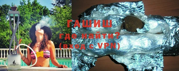 мефедрон мука Алзамай