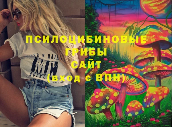мефедрон мука Алзамай