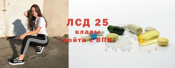 эйфоретик Алексин
