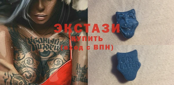 дурь Алексеевка