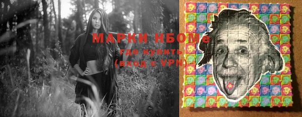 мефедрон мука Алзамай