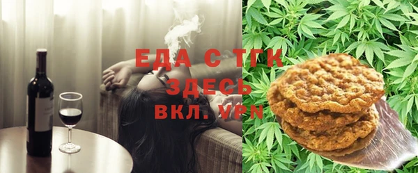 эйфоретик Алексин