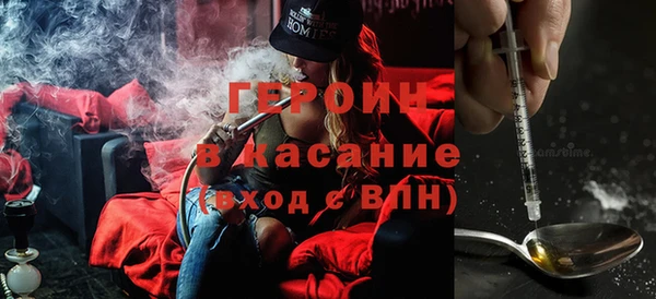 дурь Алексеевка