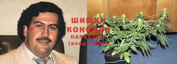 мефедрон мука Алзамай