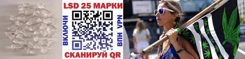 дарк нет Telegram  Александровское  ЛСД экстази кислота  цены  