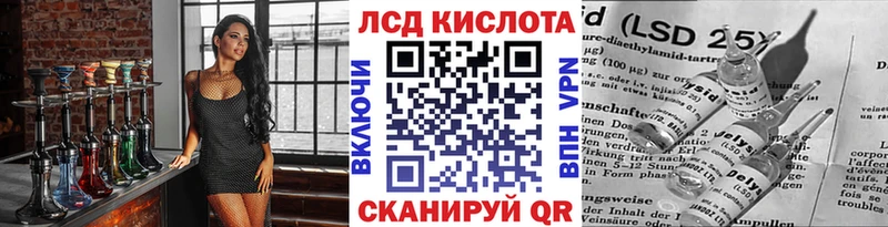 Марки N-bome 1,5мг  МЕГА ссылка  Александровское 